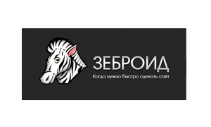 zebroid-thumb1