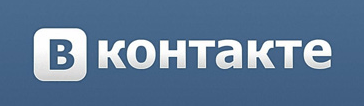 Вконтакте Вконтакте