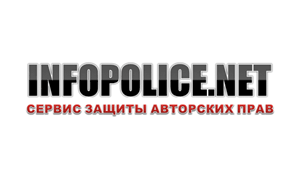 infopolice-thumb1