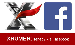 xrumernew-facebook-thumb