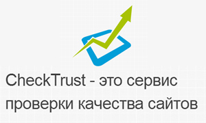 chektrust-thumb