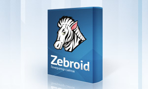 zebroid-thumb2