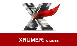 xrumer-otzivi-thumb2
