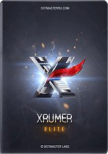 Новый XRumer 12.0 Elite со скидкой