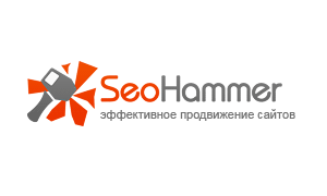 Сервис SeoHammer - автоматизированное продвижение в топ